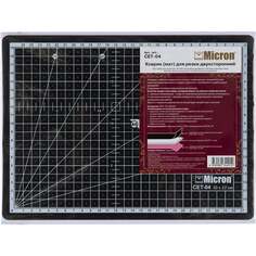 Двусторонний коврик мат для резки Micron