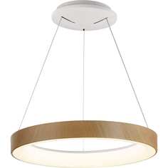 Подвесная люстра MANTRA