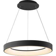 Подвесная люстра MANTRA