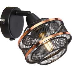 Спот GLOBO LIGHTING