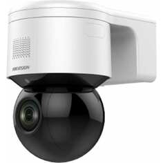 Уличная IP-камера Hikvision