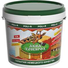 Пропитка Poli-R