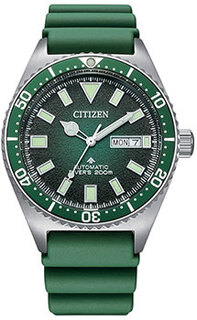 Японские наручные мужские часы Citizen NY0121-09X. Коллекция Automatic