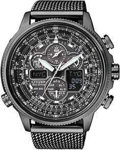 Японские наручные мужские часы Citizen JY8037-50E. Коллекция Promaster