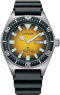 Японские наручные мужские часы Citizen NY0120-01X. Коллекция Automatic