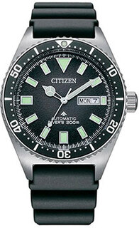 Японские наручные мужские часы Citizen NY0120-01E. Коллекция Automatic