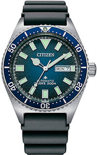 Японские наручные мужские часы Citizen NY0129-07L. Коллекция Automatic