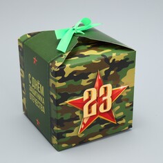 Коробка складная Дарите Счастье