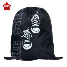 Мешок для обуви 420 х 340 мм, calligrata мсо-5с, (мягкий полиэстер, плотность 210d),