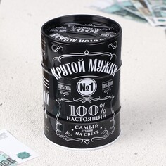 Копилка NO Brand