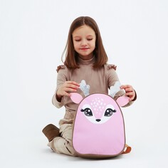 Рюкзак из искусственной кожи Nazamok Kids