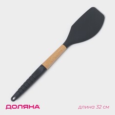 Лопатка доляна