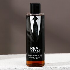 Гель для душа real man, 200 мл, аромат мужского парфюма Hard Line