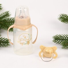 Новогодний подарок подарочный детский набор little princess: бутылочка для кормления 150 мл + пустышка силикон ортодонтическая Mum&Baby