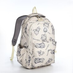 Рюкзак школьный из текстиля на молнии, 4 кармана, цвет бежевый NO Brand