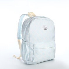 Рюкзак школьный из текстиля на молнии, 3 кармана, цвет голубой NO Brand