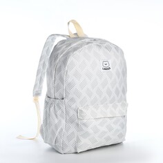 Рюкзак школьный из текстиля на молнии, 3 кармана, цвет серый NO Brand