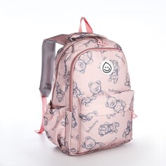 Рюкзак школьный из текстиля на молнии, 4 кармана, цвет розовый NO Brand