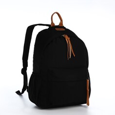 Рюкзак молодежный из текстиля на молнии, 4 кармана, цвет черный NO Brand