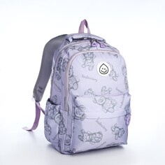 Рюкзак школьный из текстиля на молнии, 4 кармана, цвет сиреневый NO Brand