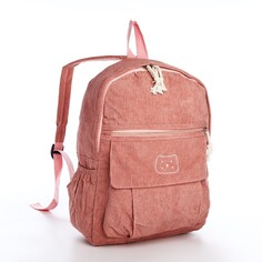 Рюкзак молодежный из текстиля на молнии, 4 кармана, цвет розовый NO Brand