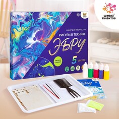 Набор для творчества Школа талантов