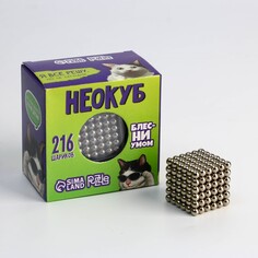 Неокуб Puzzle