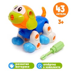 Конструктор винтовой NO Brand
