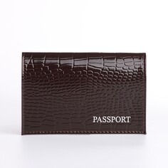 Обложка для паспорта, цвет темно-коричневый NO Brand