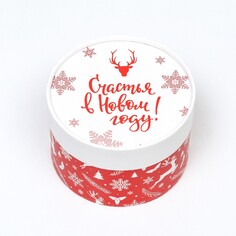 Коробка NO Brand