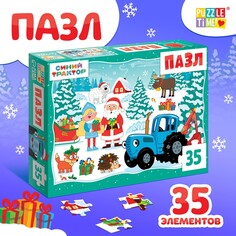 Пазл Синий трактор