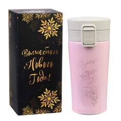 Термокружка, 380 мл, style