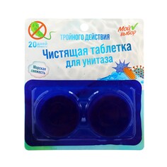 Таблетка для сливного бачка мой выбор, 40 гр, 2 шт