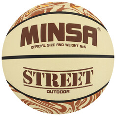 Мяч баскетбольный minsa street, пвх, р. 5