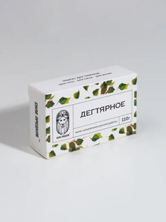 Дегтярное мыло СИЛА ПРЕДКОВ