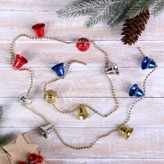 Бусы на елку 1,1 м Зимнее волшебство