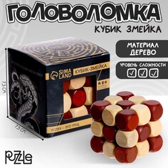 Головоломка игры разума Puzzle