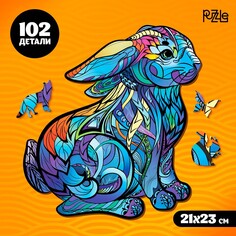 Пазл Puzzle