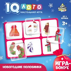 Настольная игра Лас Играс Kids