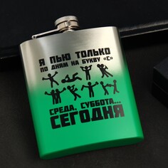 Фляжка Mode Forrest