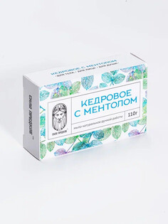 Мыло кедровое с ментолом охлаждающее СИЛА ПРЕДКОВ