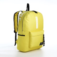 Рюкзак на молнии, наружный карман, 2 боковых кармана, цвет желтый NO Brand