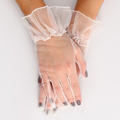 Карнавальный аксессуар - перчатки прозрачные с юбочкой, цвет белый Страна Карнавалия