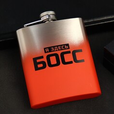 Фляжка Mode Forrest