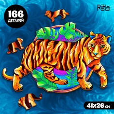 Деревянный пазл Puzzle