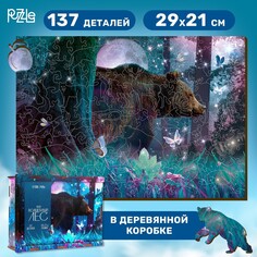 Фигурный пазл Puzzle