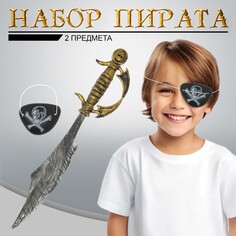 Игровой набор NO Brand