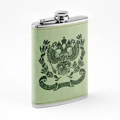 Фляжка для алкоголя и воды NO Brand