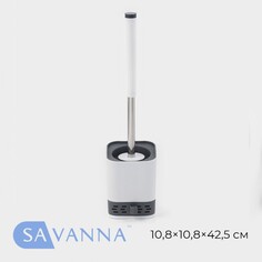 Ёрш для унитаза силиконовый savanna, цвет серый