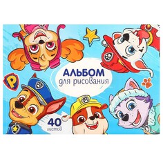 Альбом для рисования а4, 40 листов 100 г/м², на склейке, щенячий патруль PAW Patrol